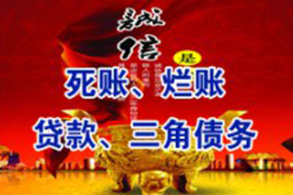 外地友人借款未还，何处可提起诉讼？