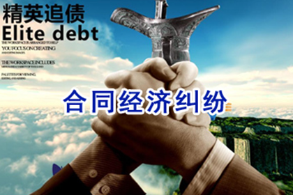 如何解决信用卡透支问题？